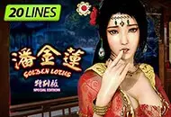SPADE GAMING #096