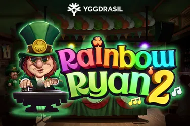 YGGDRASIL #170