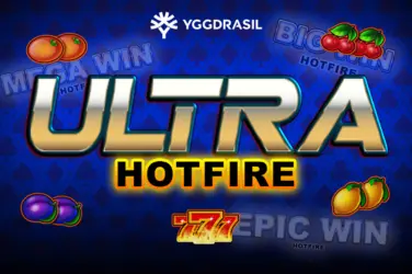 YGGDRASIL #177